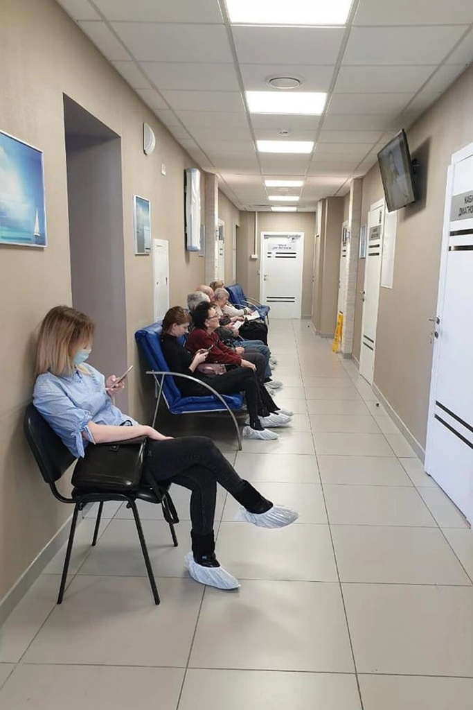 Вижу клиника новосибирск академгородок